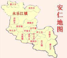 2015年的安仁地圖