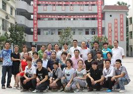 恩施市特殊教育學校 恩施市特殊教育學校