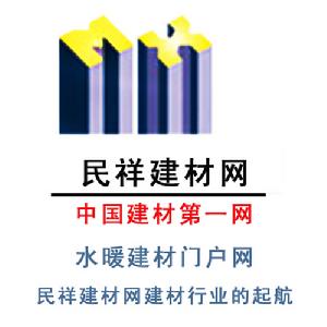 民祥建材網