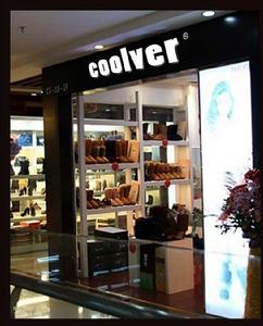 coolver