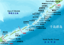 占守島在千島群島東北部