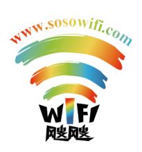 颼颼WIFI 免費WIFI