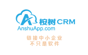 桉雲科技-桉樹CRM