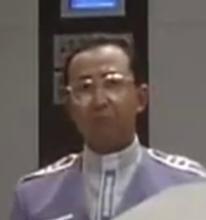 那原真之