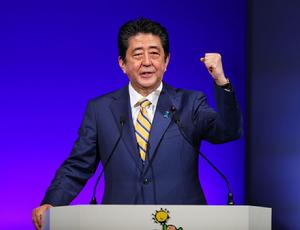 安倍晉三