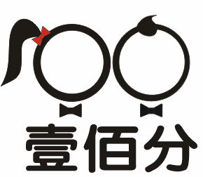 武漢壹佰分logo