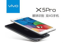 Vivo X5 Pro