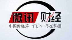 微訊財經網LOGO