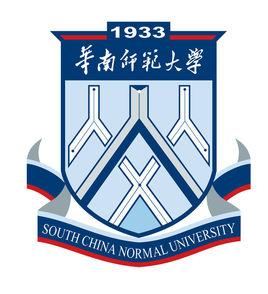 華南師範大學華南先進光電子研究院