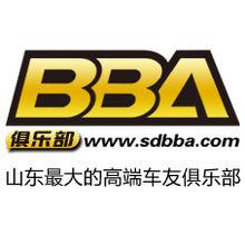 bba[車友俱樂部]