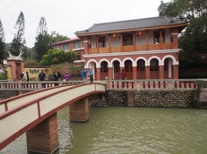 霧峰林家花園