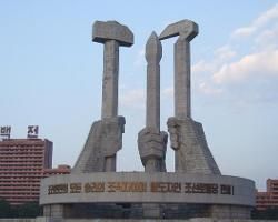 朝鮮共產黨