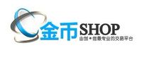 金幣shop