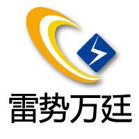 雷勢萬廷信息技術（北京）有限公司