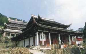 華嚴寺[福建寧德]