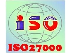 ISO27001