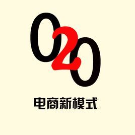 020模式