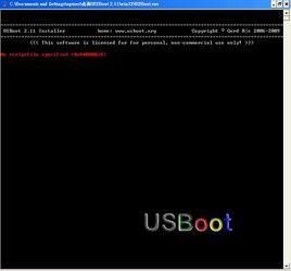 USBoot