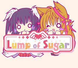 Lump of Sugar[日本galgame製作公司]