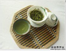 紫筍茶