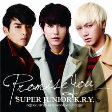 《Promise You》CD+DVD 版