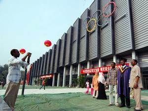 中國農業大學（china agricultural university）