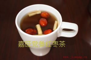 嘉旺黨參紅棗茶