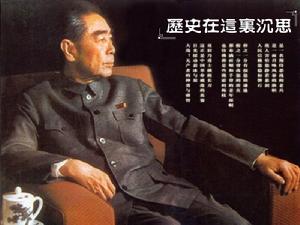 1968年7月17日