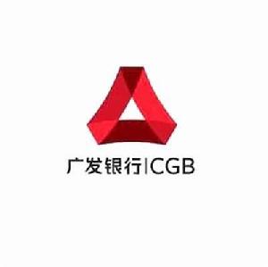 廣發銀行股份有限公司信用卡中心