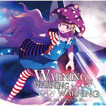 WARNING×WARNING×WARNING