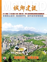 建築雜誌社