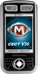 CECT V50