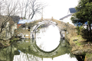 平墅橋