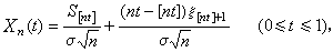 隨機過程的極限定理