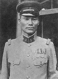 殺害永田鐵山的相澤三郎中佐