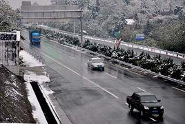 樟樹－吉安高速公路