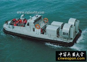 中國073II型登入艦