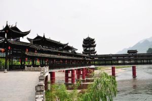 撈車惹巴土家風雨橋