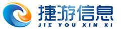 捷游信息LOGO