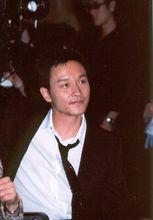 I AM WHAT I AM LESLIE CHEUNG