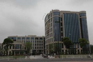 興城商務廣場 興城商務廣場