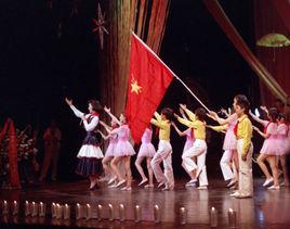 1991年鞠萍兒童歌曲演唱會
