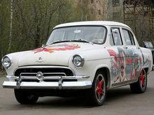 Volga GAZ-21(伏爾加·嘎斯21)