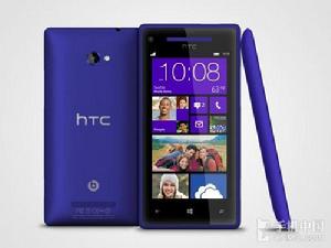 htc 8x