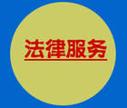 圖