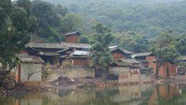 那衣龍村