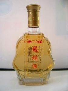 龍蠍酒