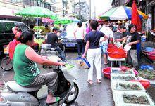 農貨市場