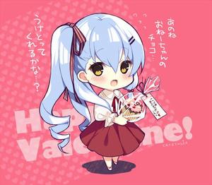 Happy Valentine!