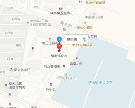 橫街鎮[浙江省湖州市南潯區橫街鎮]